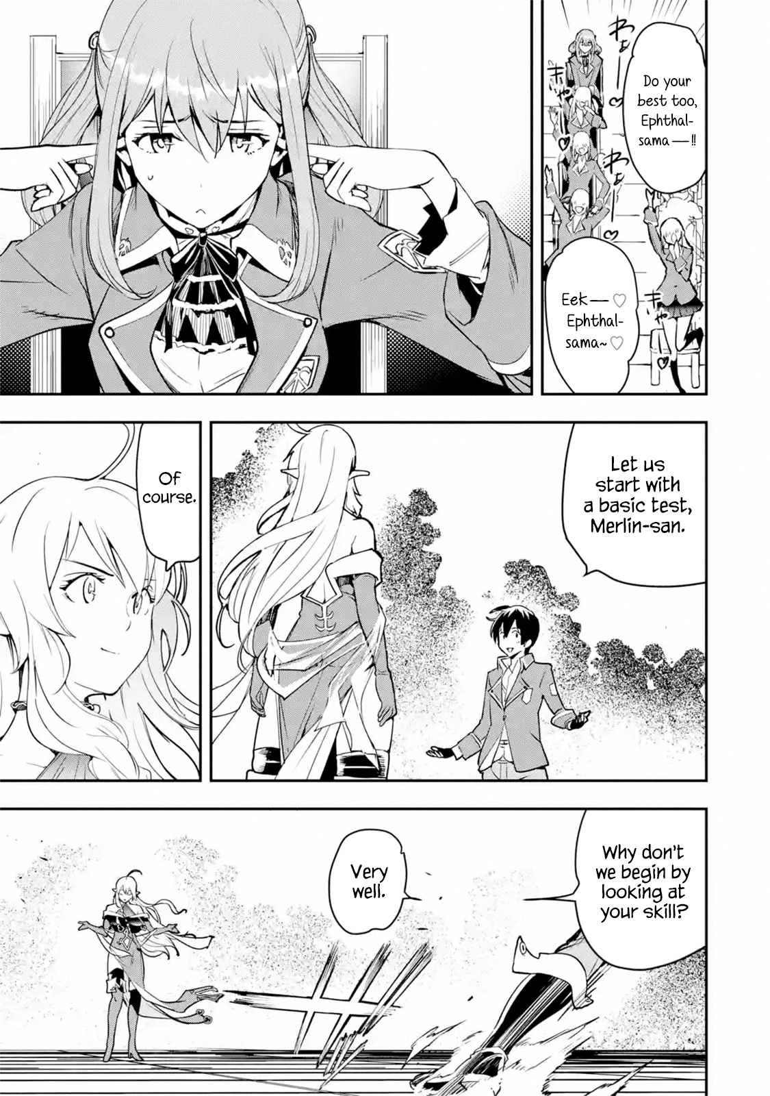 Rakudai Kenja no Gakuin Musou Chapter 8.4 9